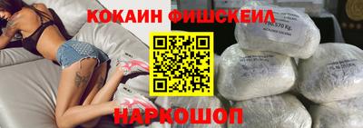 jwh Жуковский