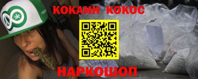 СК Заволжье