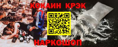 a pvp Донской