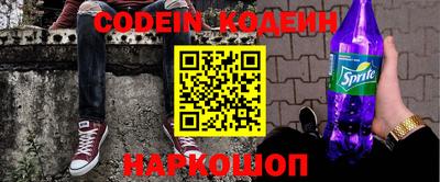 jwh Жуковский