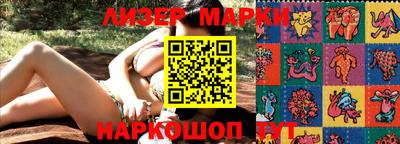jwh Жуковский