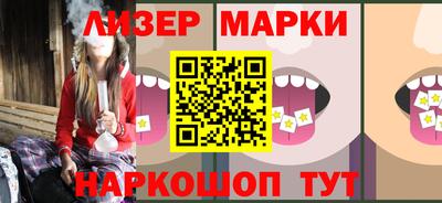jwh Жуковский
