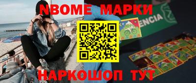 скорость Дубна