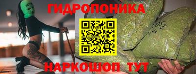 jwh Жуковский