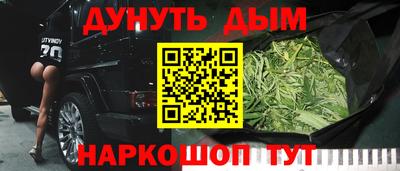 СК Заволжье