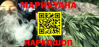скорость Дубна