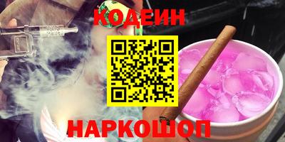 скорость Дубна