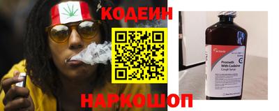 ешки Донецк