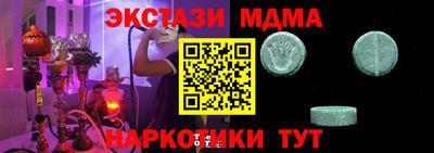 СК Заволжье