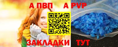 скорость Дубна