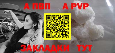 скорость Дубна