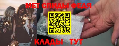 a pvp Донской
