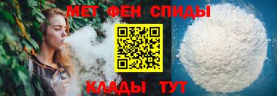 ешки Донецк