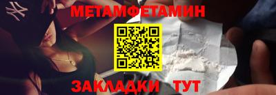 скорость Дубна