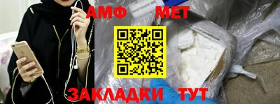 a pvp Донской
