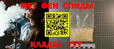 скорость Дубна