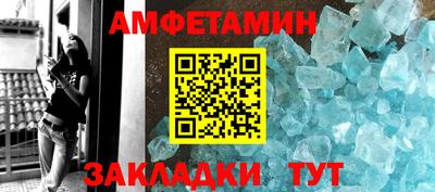 скорость Дубна