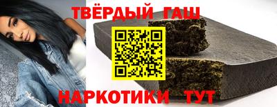 СК Заволжье